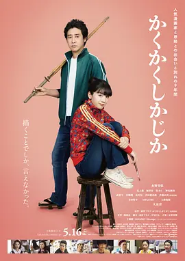 美女视频黄全免费