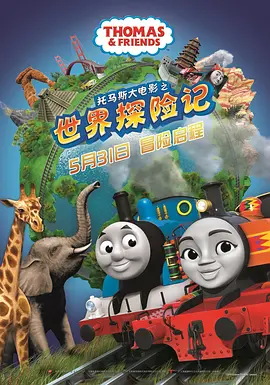大学生久久香蕉国产线看观看