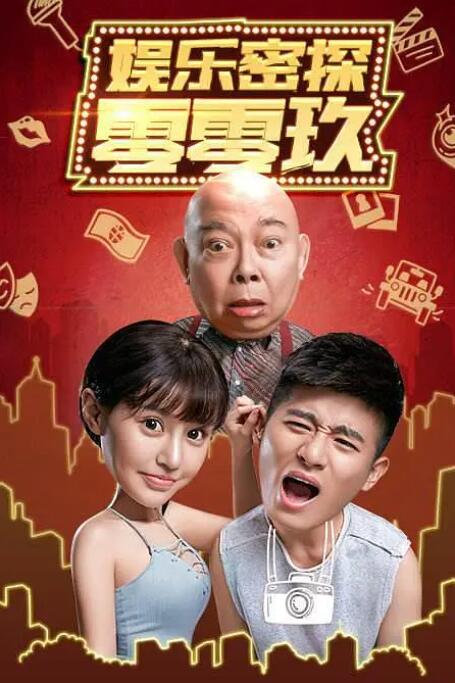做运动磨豆浆视频