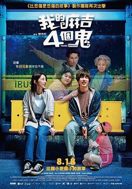 午夜小视频在线播放