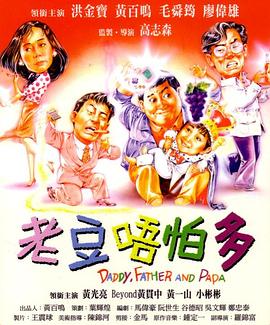 久久久亚洲人