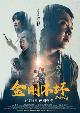 日韩欧美一区二区三区不卡