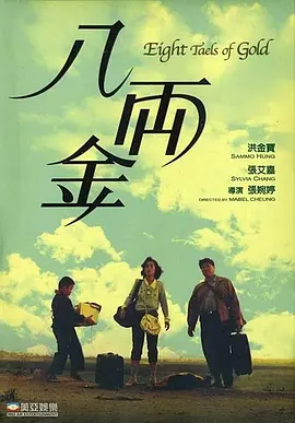 草卓