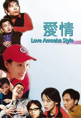 所以只好不当白月光了