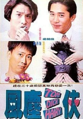 最新av免费