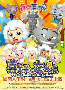 国产成人午夜91精品麻豆剧场