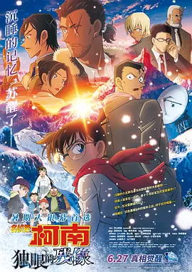 锕锕锕锕锕锕锕好太长太粗
