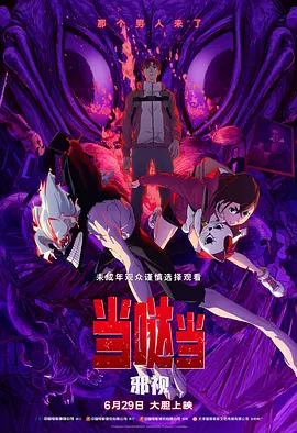 hav在线