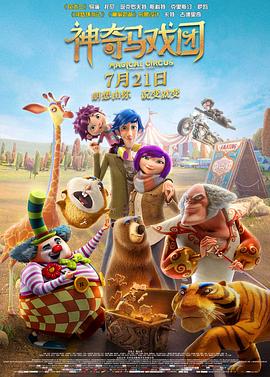 精品免费久久