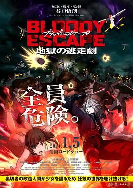 成人午夜电影网十八岁勿入