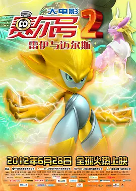 97狠狠