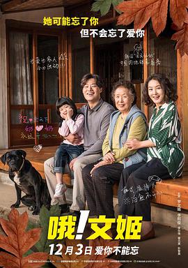 婷婷影院视频