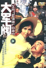 美女日批视频