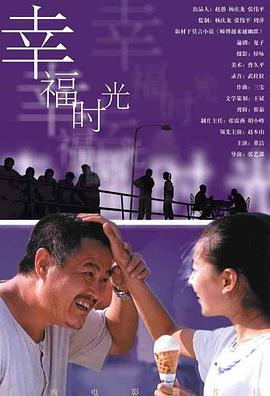 日韩黄a级成人毛片