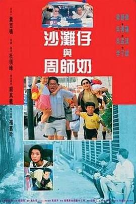 欧美人禽交