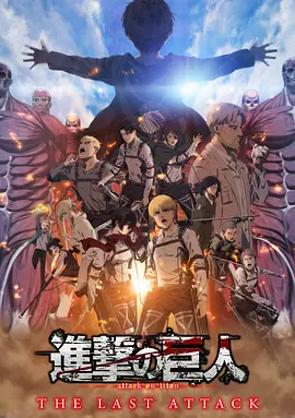 玖玖操