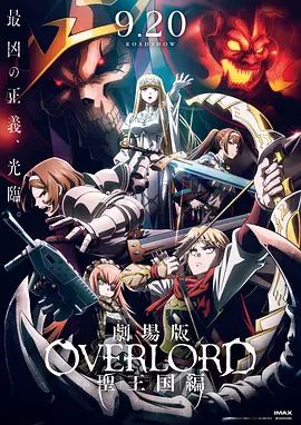 国模杨依销魂人体大尺度写真