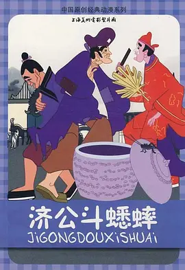 久久国产片