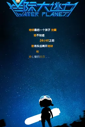 小雪奶水真多h公