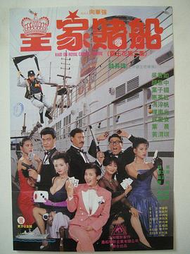 第四色狠狠爱