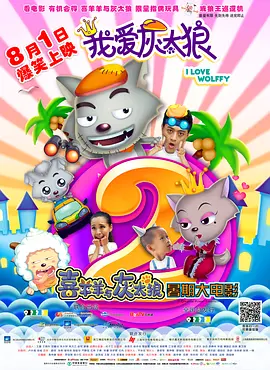 白袜腹肌