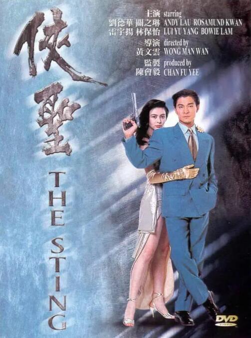 奴隶区第一季在线观看免费全集电视剧高清