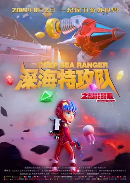 扒开老师湿漉漉的黑森林