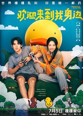 亚洲女初尝黑人巨高清在线观看