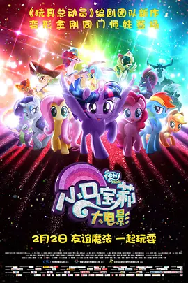 视频二区在线