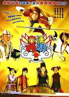 成人的天堂视频一区二区三区