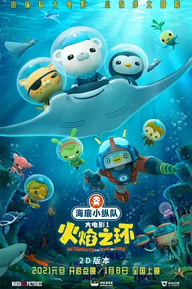 色婷婷亚洲十月十月色天