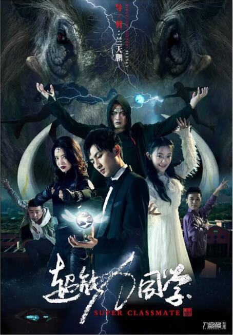 国产精品福利午夜一级毛片