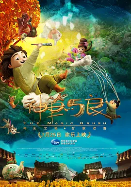 日韩一级欧美一级在线观看