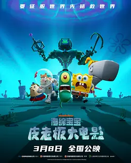 思瑞女神土豪