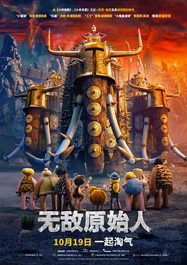 激情欧美一区二区三区中文字幕