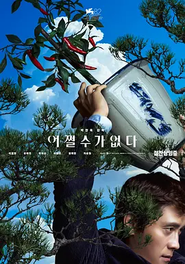 色久视频