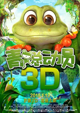 国产三级久久久精品三级