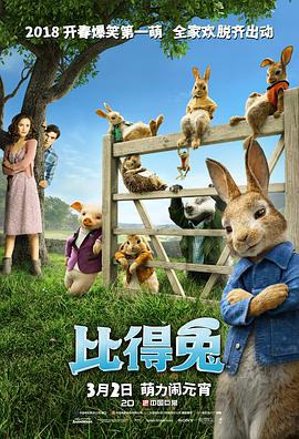 好心人给个地址吧
