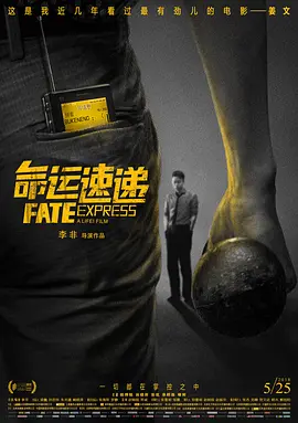 日韩二区三区