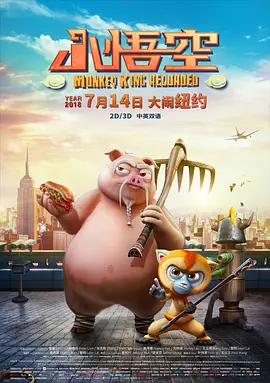 成人福利在线观看