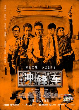 avav在线播放