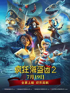 y3df中文汉化漫画