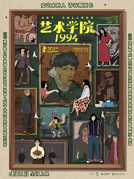 兹雅科瓦尔格的情事2