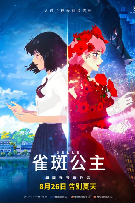 欧美日韩无线在码不卡一区二区三区