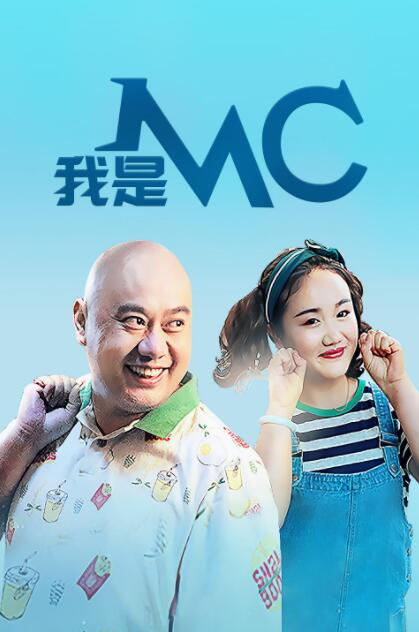 我的一个huai姐姐