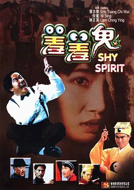 欧美中文综合在线视频