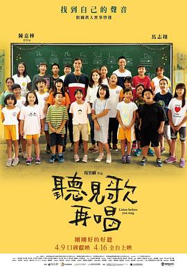 九九热在线播放
