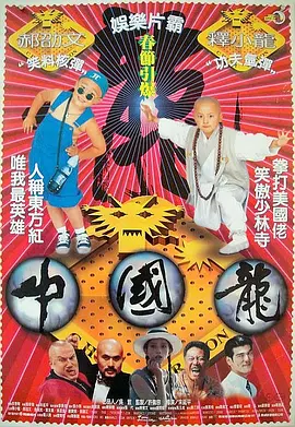 日日夜视频