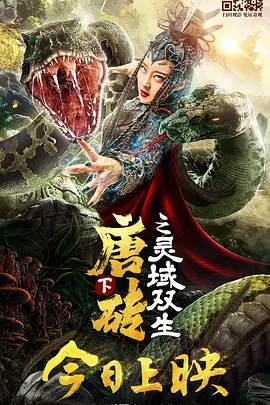 亚洲4388全网最大色
