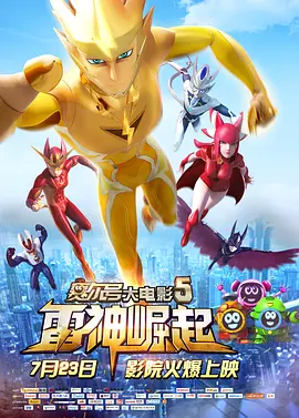 女性尿尿视频